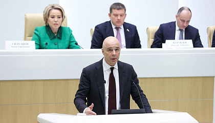 Силуанов: в 2027 году реальные доходы населения вырастут на 1,4%
