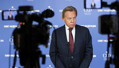 Сенатор Пушков: ООН, БРИКС, ШОС — все держатся на принципах, которые сейчас под ударом