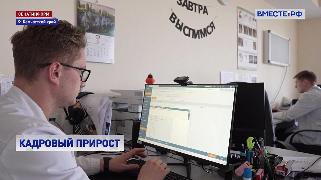 Local video