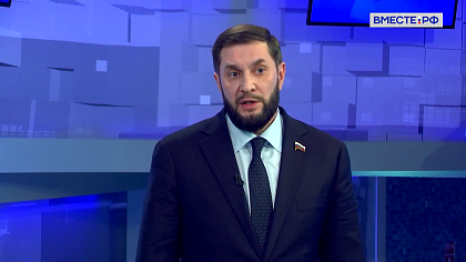 Сказано в Сенате. Иван Евстифеев. Реализация нацпроекта «Экология»: вызовы