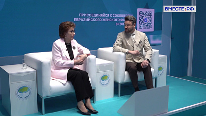 Галина Карелова. Образовательные программы для женщин: проекты ЕЖФ