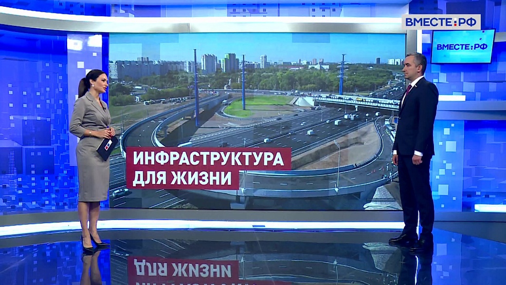 Сказано в Сенате. Александр Трембицкий. Ремонт мостов и путепроводов: законодательное обеспечение