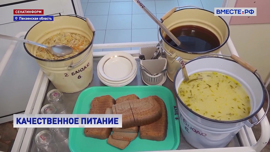Local video