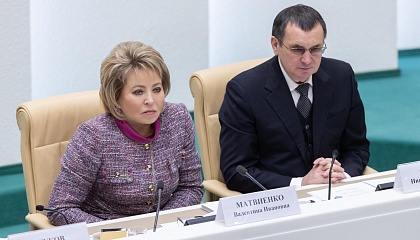 Заседание Совета законодателей Российской Федерации. Запись трансляции 13 декабря 2018 года