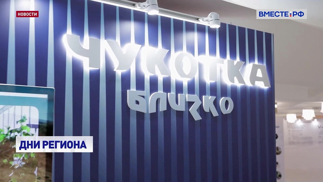 Local video