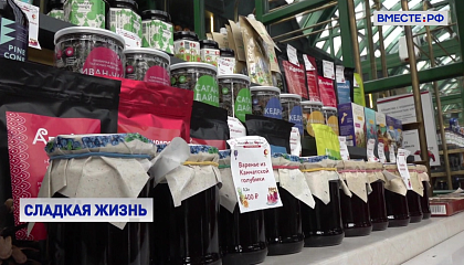 Более 300 видов варенья можно попробовать на фестивале в Москве