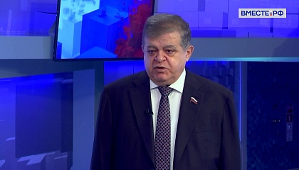 Джабаров: саммит G7 напоминает временное правительство царской России