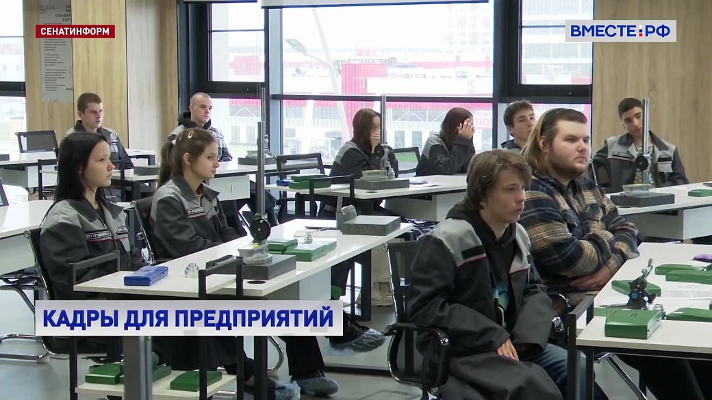 Local video