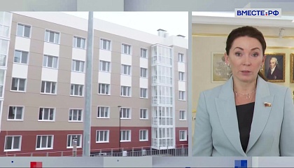 В России нужно создать единый реестр нуждающихся в жилье, считают в СФ
