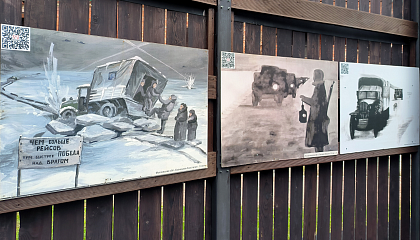 Матвиенко: память о подвиге блокадного Ленинграда должна передаваться из поколения в поколение