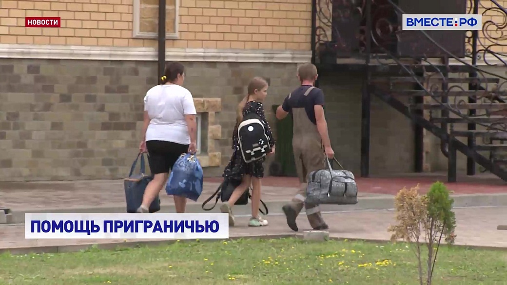 Local video