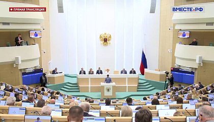 Сенаторы утвердили новый порядок стажировок для молодежи