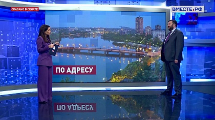 Сказано в Сенате. Дмитрий Ворона. Государственный адресный реестр: основные задачи