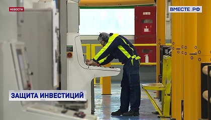 ГЧП – это приоритет государства в процессе модернизации страны, считает сенатор Кутепов