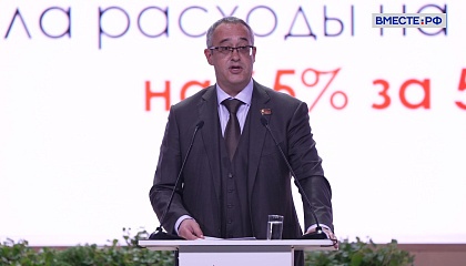 Москва тратит более 50% бюджета на социальные программы