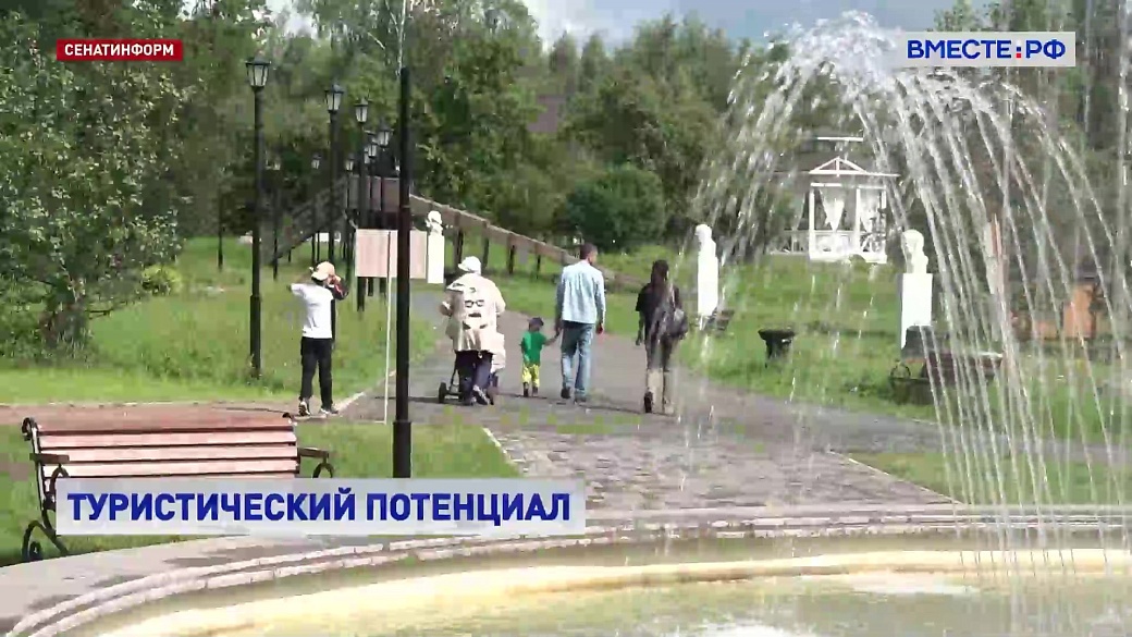 Local video