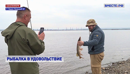 РЕПОРТАЖ: Охота за щукой 