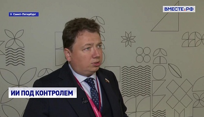 В России надо установить новый налог для мировых IT-гигантов, считают в СФ