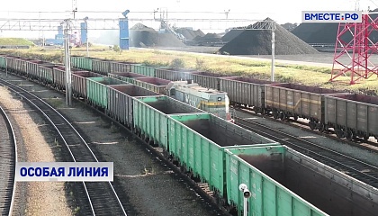 Россия и Иран будут совместно строить и использовать железную дорогу «Решт – Астара»