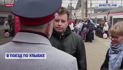 Систему распознавания пассажиров по биометрии тестируют в поездах «Ласточка»