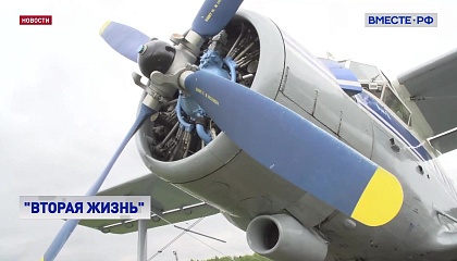 Почти 700 самолетов АН-2 можно отремонтировать и заместить недостающий авиапарк страны, считают эксперты