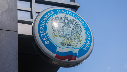 ФНС начала рассылку уведомлений по налогу на вклады