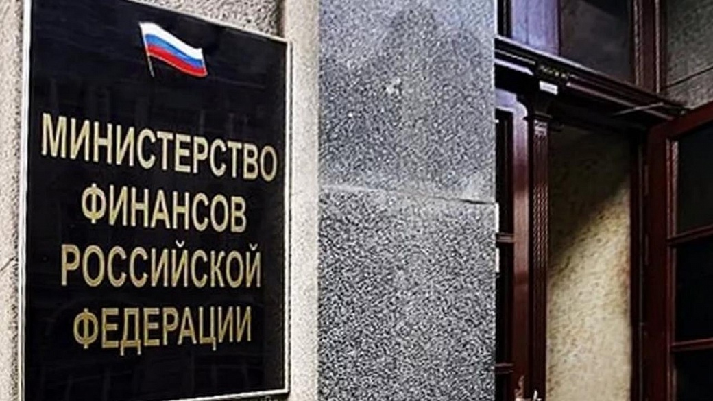  Минфин: укрепление рубля связано со стабилизацией рынков