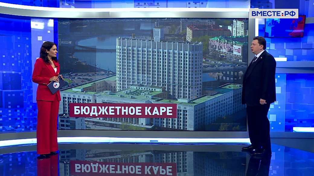 Сказано в Сенате. Александр Шендерюк-Жидков. Поправки в федеральный бюджет-2025