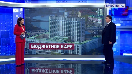 Сказано в Сенате. Александр Шендерюк-Жидков. Поправки в федеральный бюджет-2025