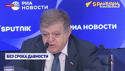 Джабаров: после успешного окончания СВО киевский режим неминуемо ждет трибунал