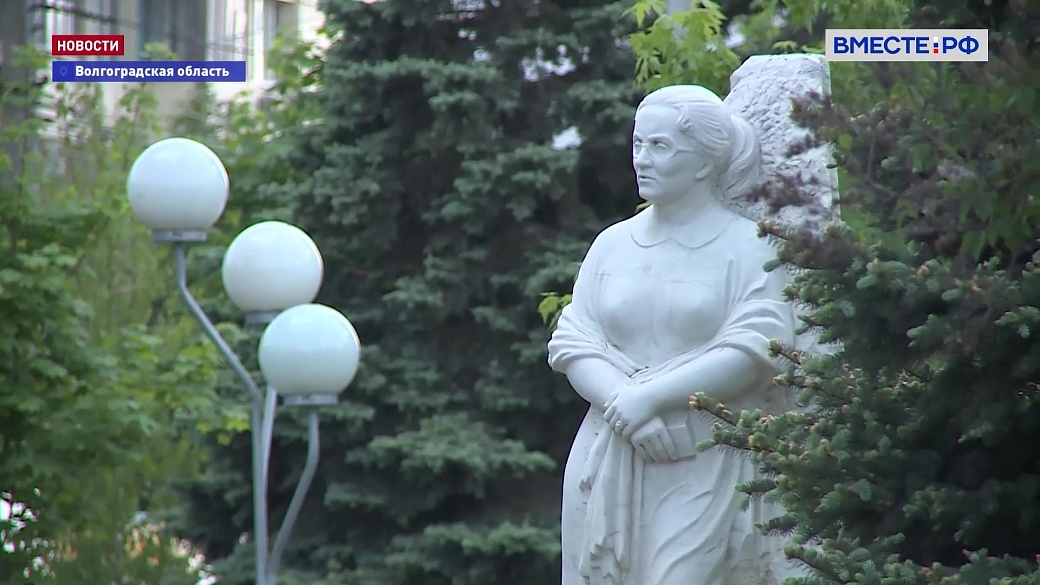 В Волгограде откроют Культурно-образовательный центр имени Александры Пахмутовой