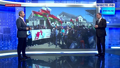 К «Поезду Памяти» в 2026 году присоединятся участники из стран антигитлеровской коалиции