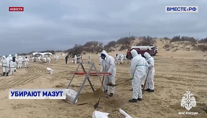 Новые следы мазута обнаружены на береговой линии в Севастополе