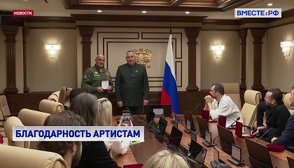 РЕПОРТАЖ: Награда за творчество