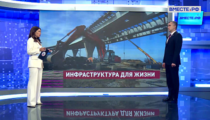 Сказано в Сенате. Александр Трембицкий. Ремонт мостов и путепроводов