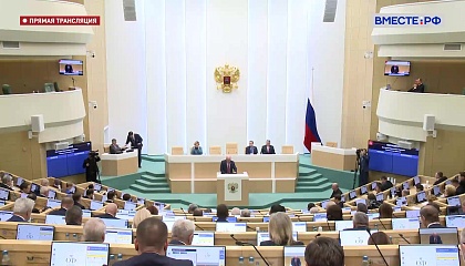 Сенат осудил угрозы США в адрес Венесуэлы