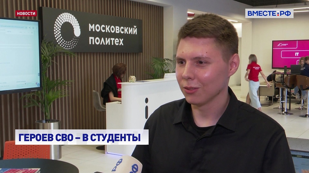 Local video