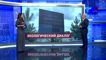Сказано в Сенате. Рашид Исмаилов. «Экологичный диалог»