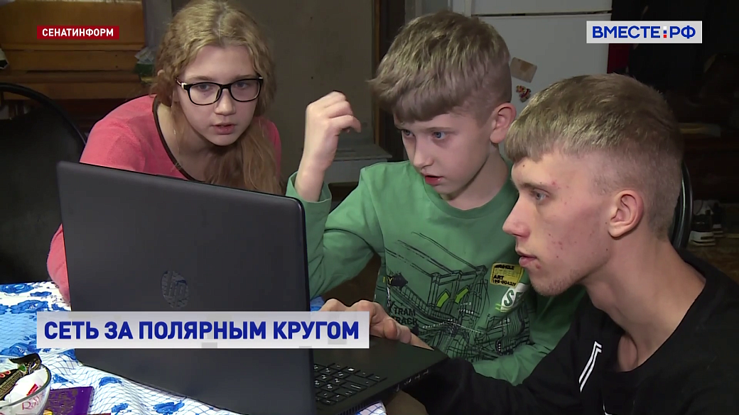 Local video
