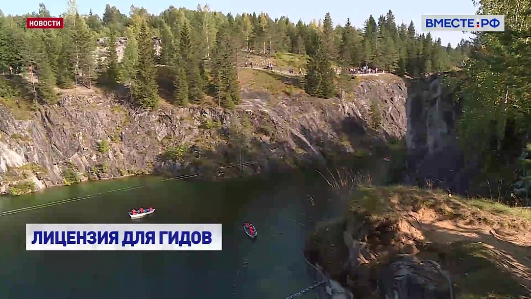 Local video