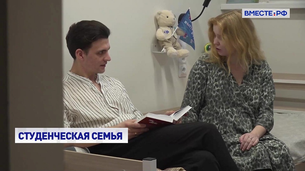 Local video