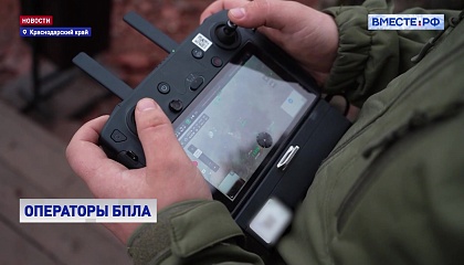 Беспилотные системы в армии: обучение, тактика и реальные задачи