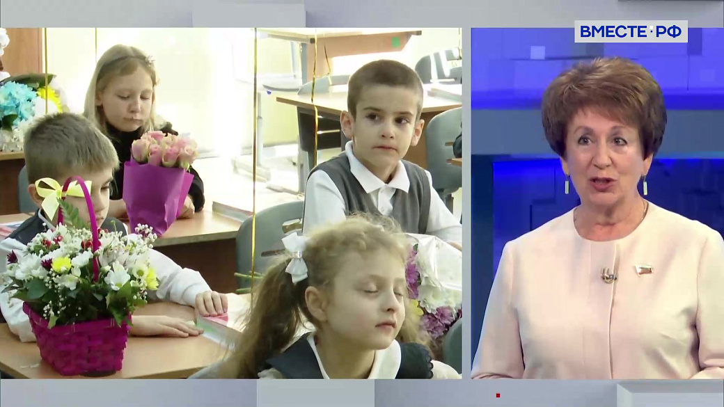 Сказано в Сенате. Екатерина Алтабаева. Отмена домашних заданий для первоклассников