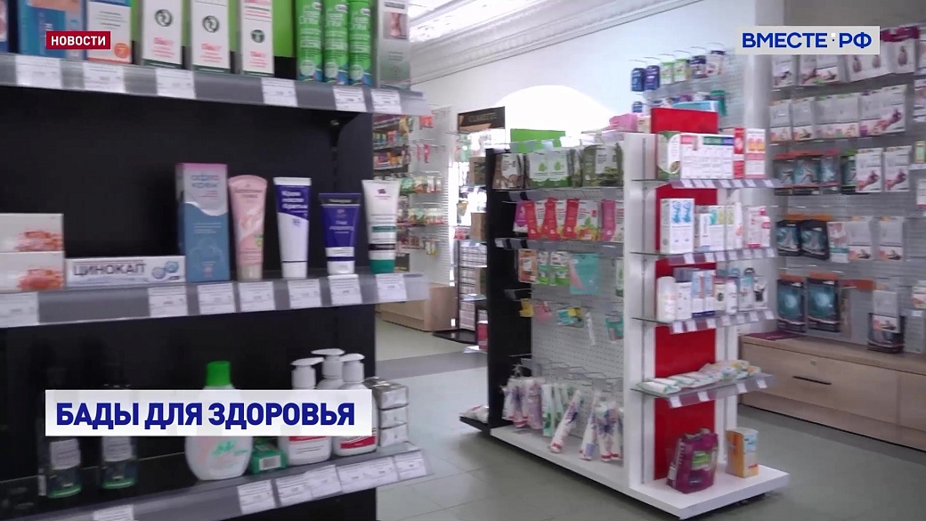 Local video