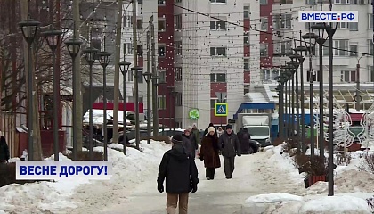 Климатическая весна не спешит в Центральную Россию: потепление идет очень умеренно