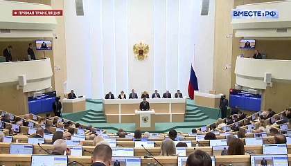 Торги государственным и муниципальным имуществом будут унифицированы