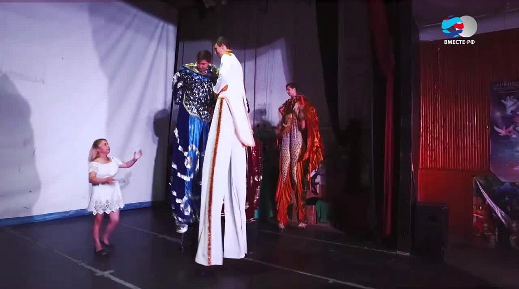 Local video