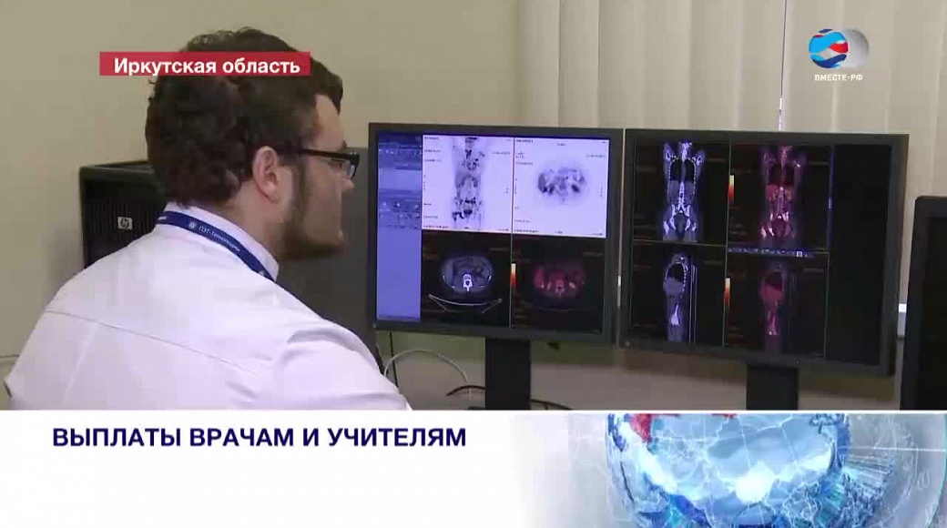 Local video