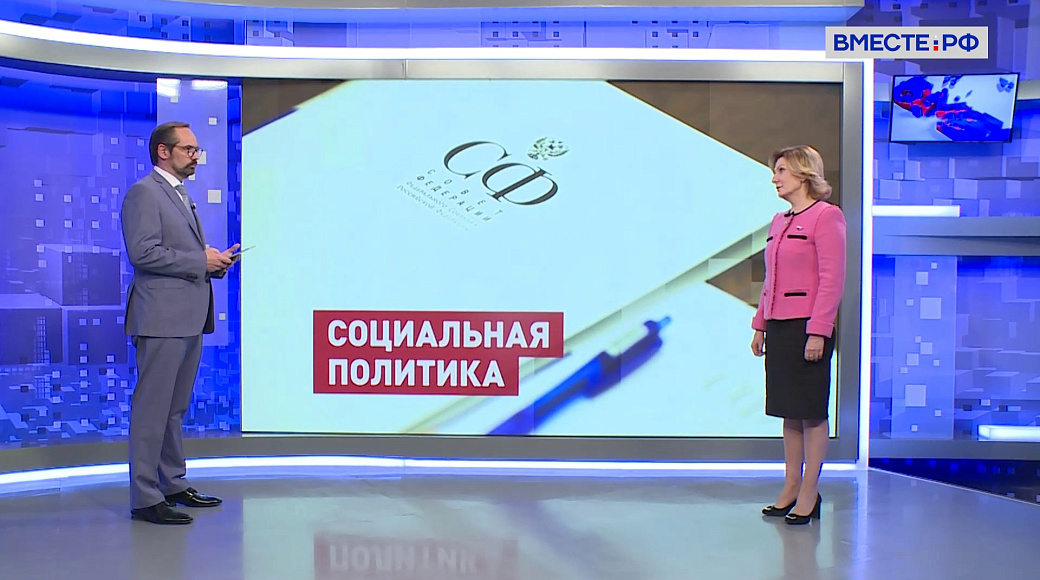 Local video