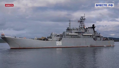 Отряд боевых кораблей Тихоокеанского флота провел агитационно-патриотическую акцию «Сила в правде-2025» 